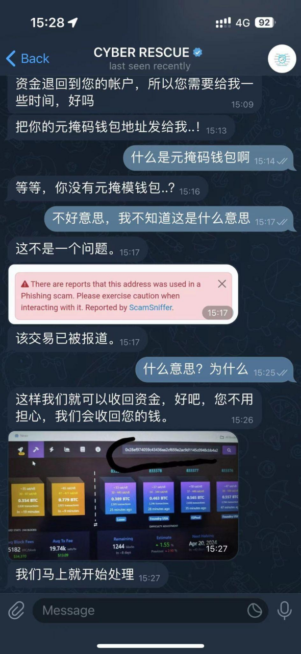 tptoken下载,tokenpocket下载教程