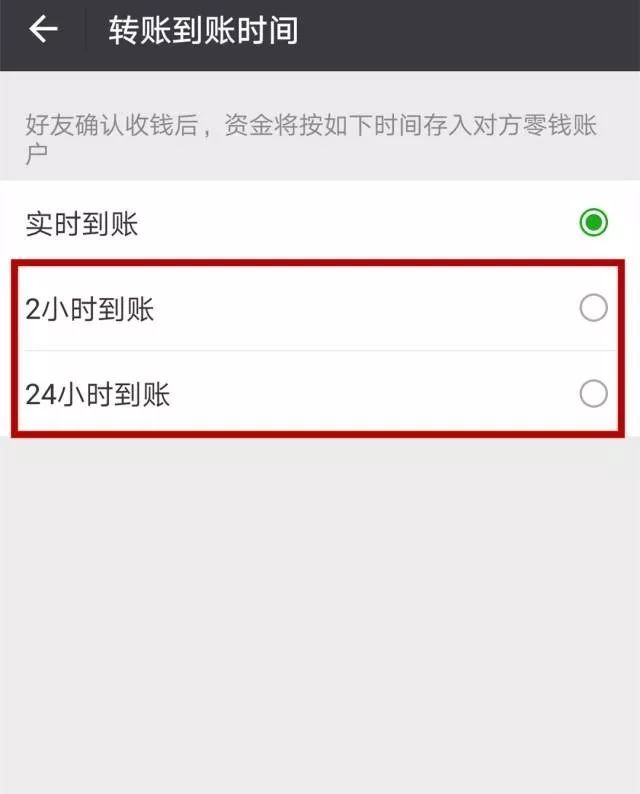 小狐狸钱包怎么转账到微信,小狐狸钱包手机版怎么导入钱包