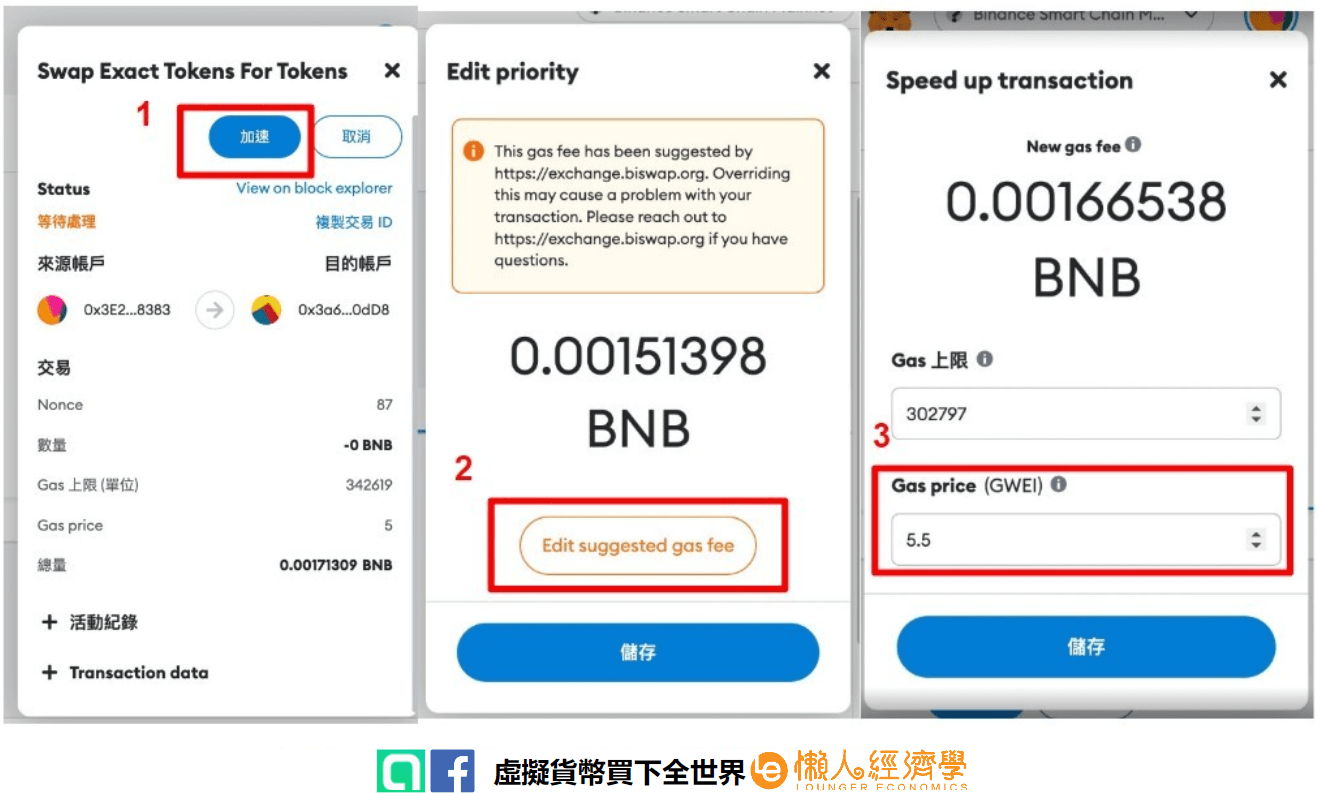 metamask小狐狸钱包官网,metamask小狐狸钱包官网版