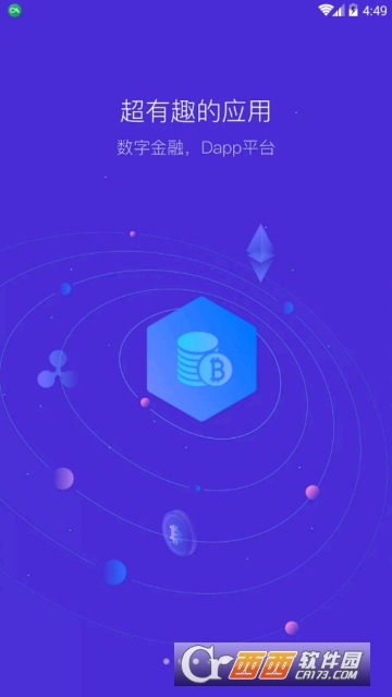 bitkeep钱包下载最新版本,bitkeep钱包官网下载苹果版