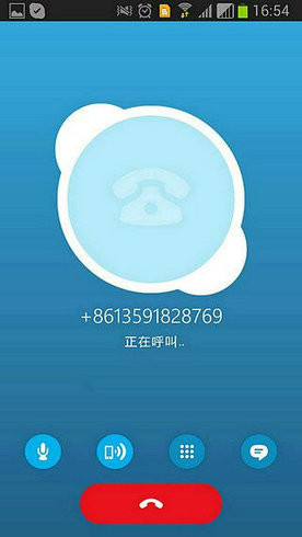 苹果手机下载skype为什么不能登录了,苹果手机下载skype为什么不能登录了呀