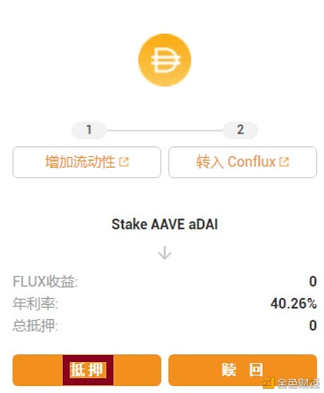 vtoken下区官网,vtoken在中国合法吗
