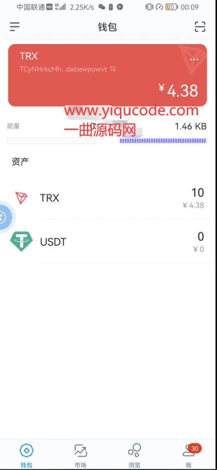 tokenpocket钱包怎么提币,tokenpocket钱包下载165