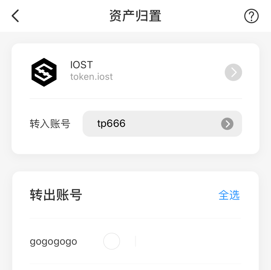 tptoken,tptokenpocket钱包下载