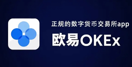 关于币王交易所app下载苹果手机的信息