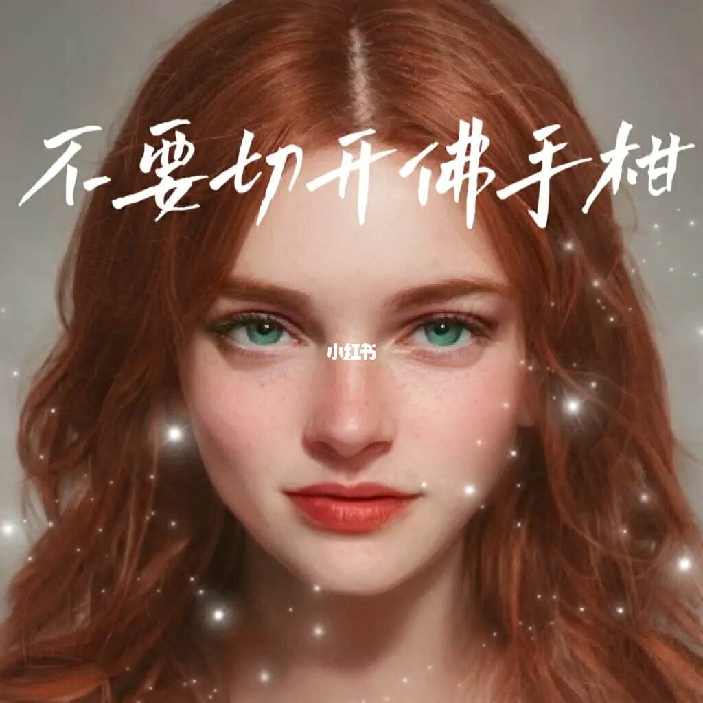 artbreeder登录不了,为什么artbreeder注册不了