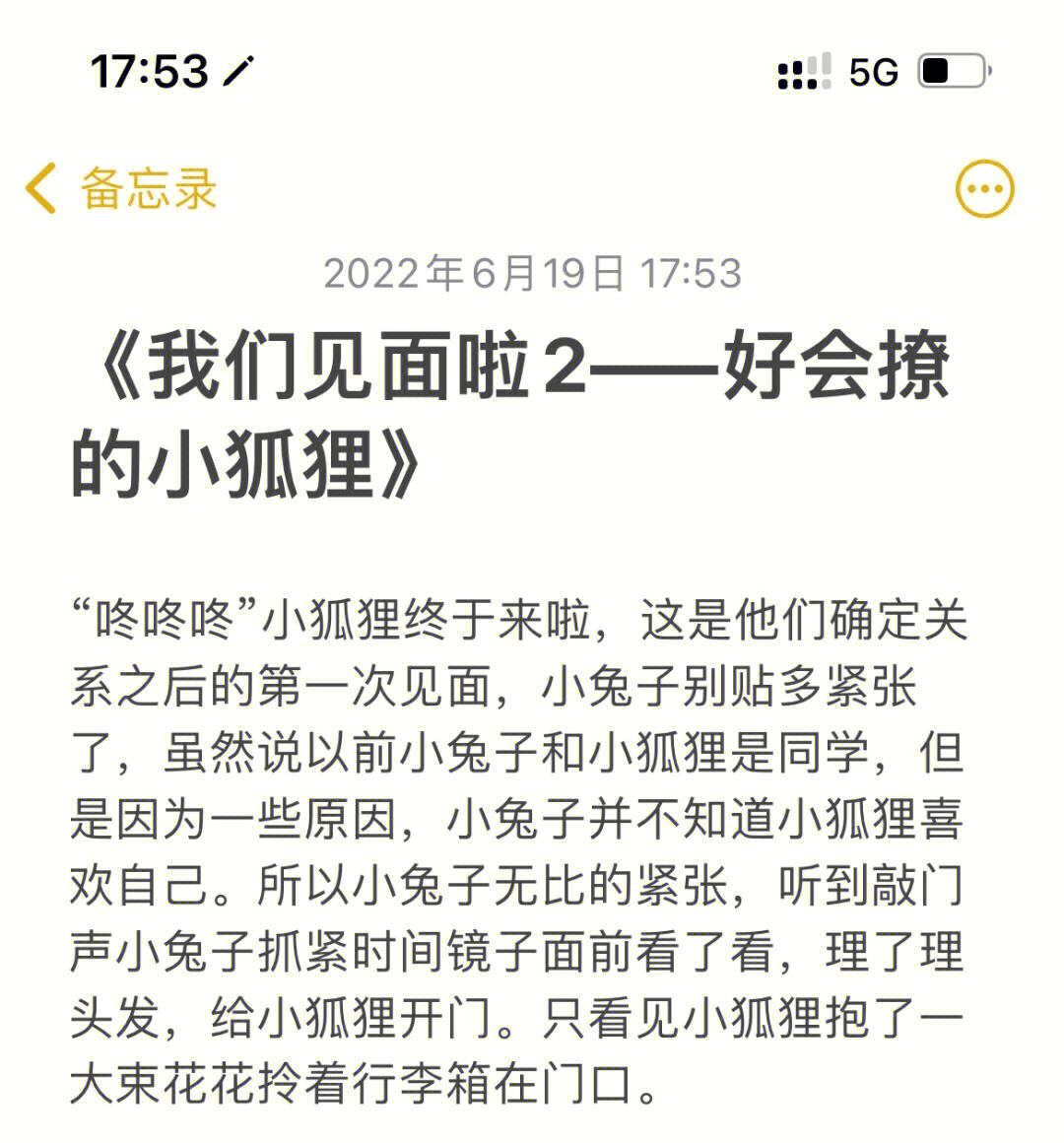 tokenpocket和小狐狸,tokenpocket钱包下载165