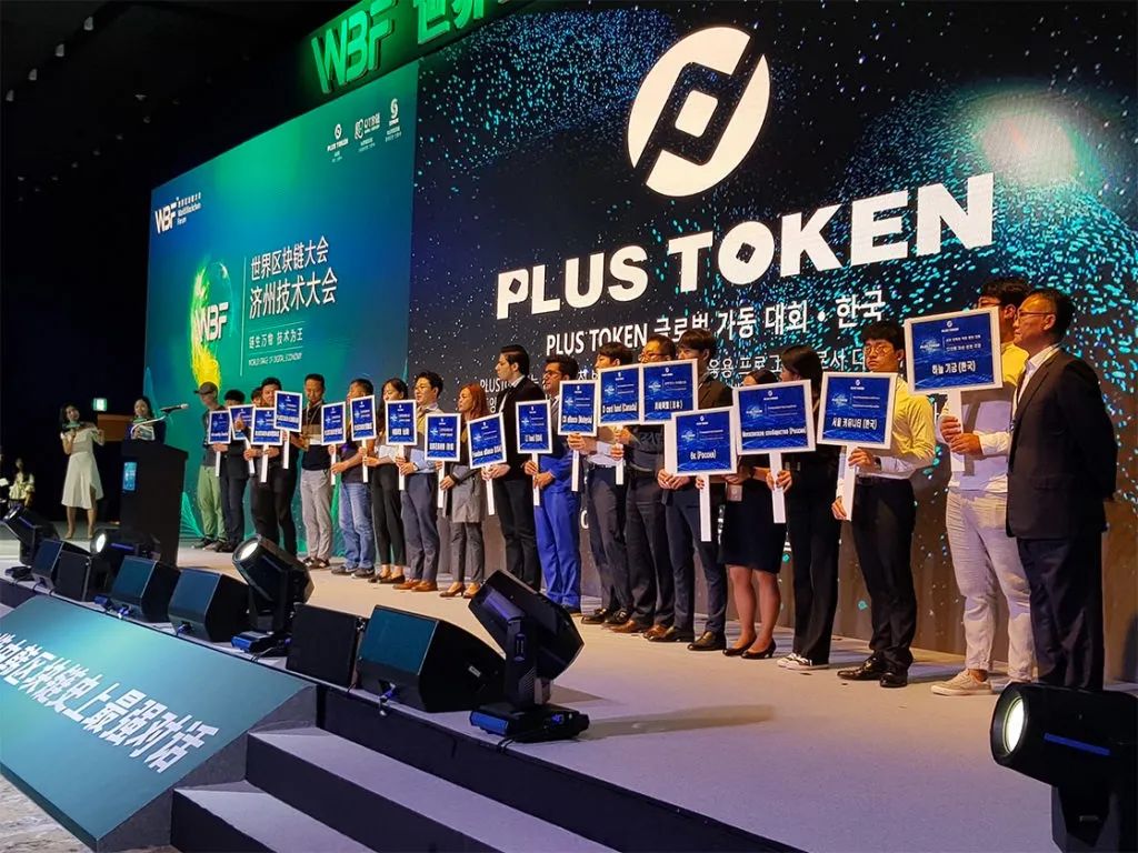 plustoken下载,plustoken下载最新版本