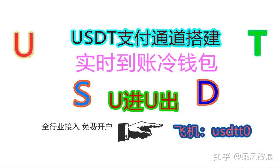 冷钱包如何购买trx,冷钱包的币怎么提到交易所