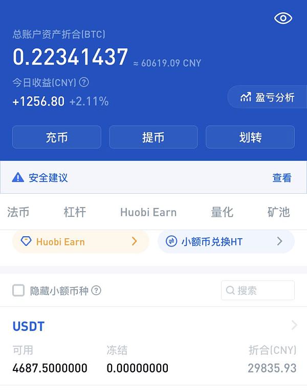tp钱包无法卖出,tp钱包多签怎么设置解除