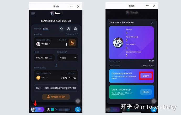 imtoken怎么领取lon的简单介绍