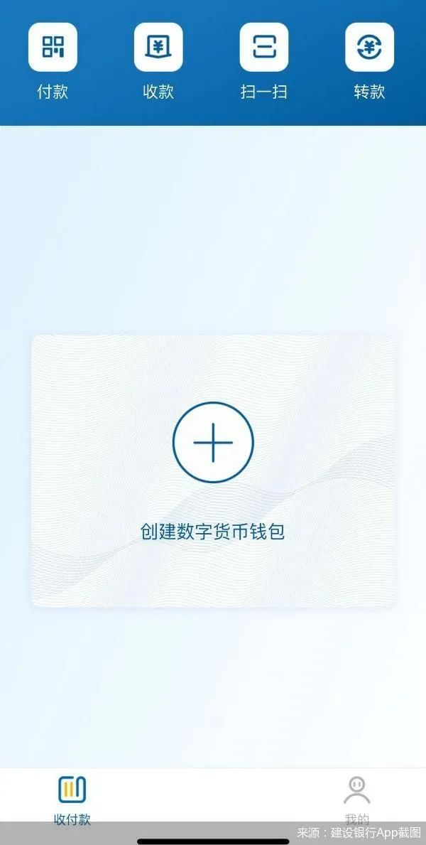币圈钱包可以直接转账吗,币圈钱包可以直接转账吗安全吗