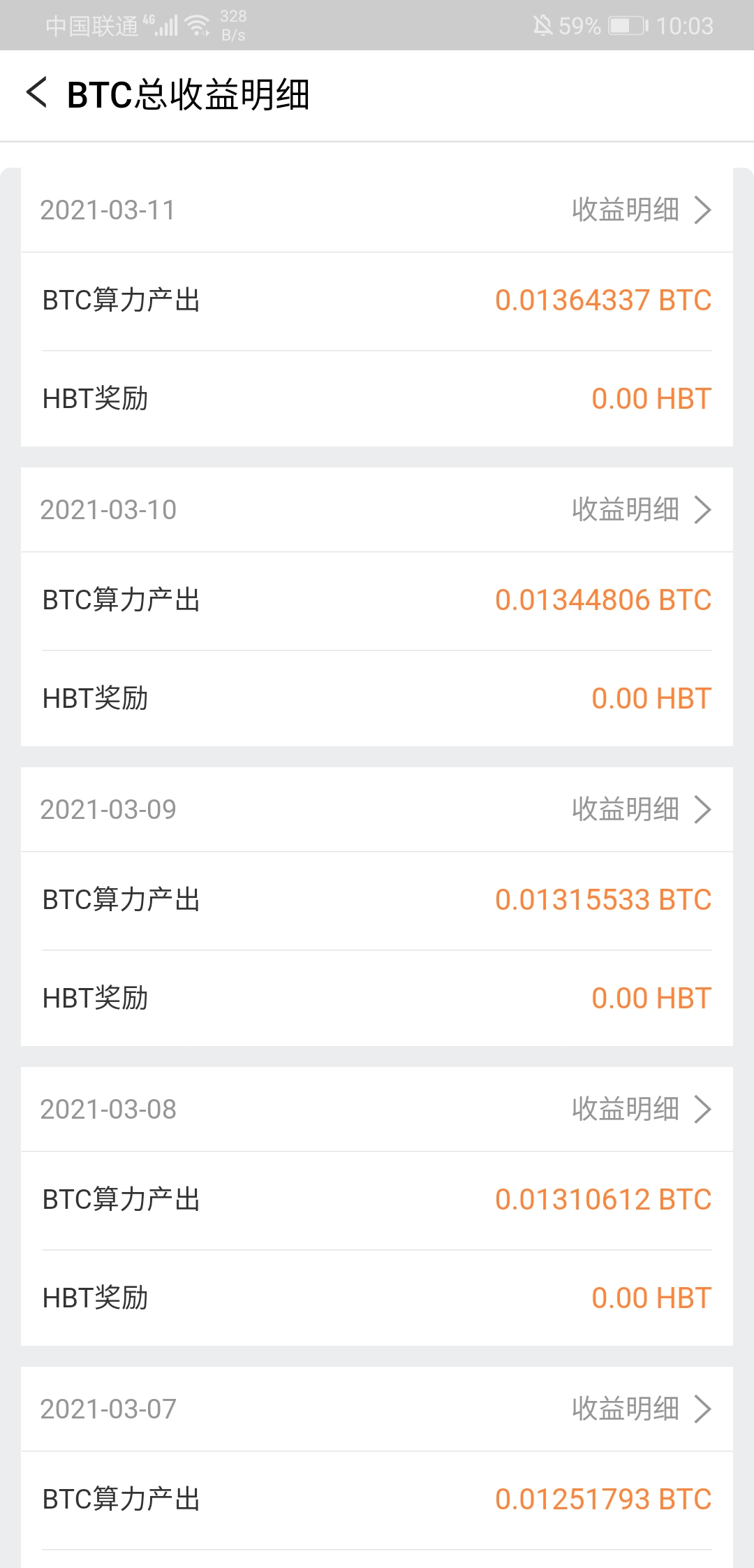 尤特币是什么,尤塔币是国家批准的吗