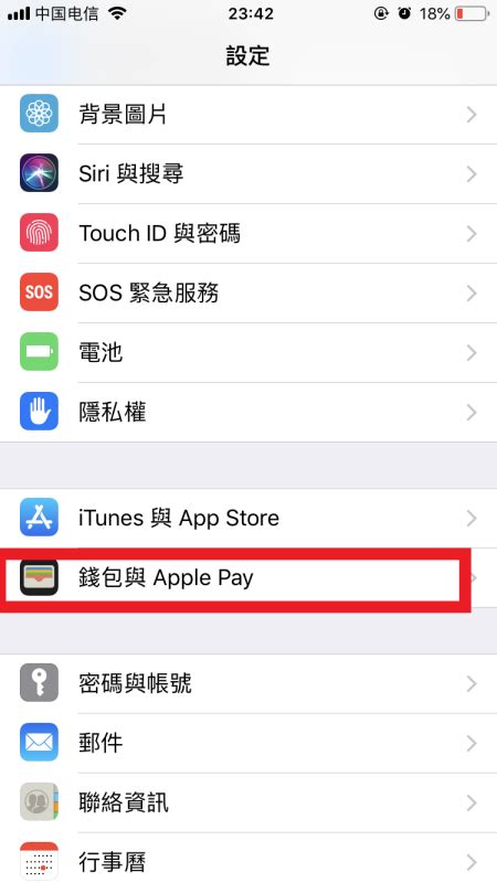下载安装钱包,下载安装钱包的app aptoide