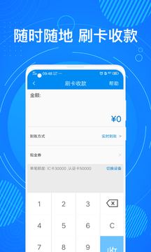 下载安装钱包,下载安装钱包的app aptoide
