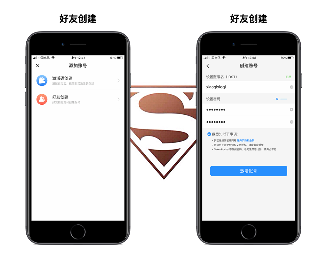 tokenpocket钱包官网●,tokenpocket钱包下载165