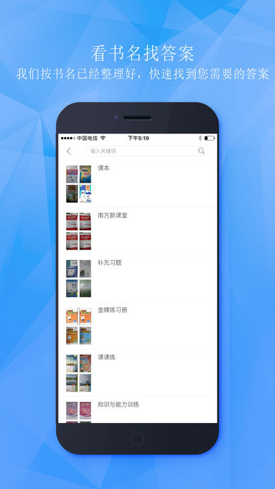 app下载免费,哔咔漫画app下载免费
