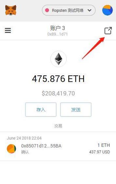 小狐狸钱包怎么用私匙登录,小狐狸钱包怎么用私匙登录账号