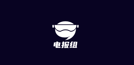 骂人电报声素材收藏链接,骂人铃声mp3下载免费的骂人音效骂人音效在线试听