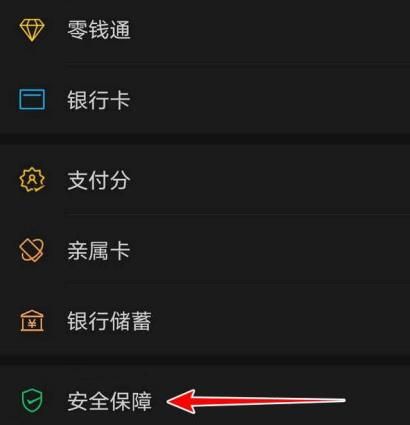 小狐狸钱包怎么用微信支付不了,小狐狸钱包怎么用微信支付不了呢