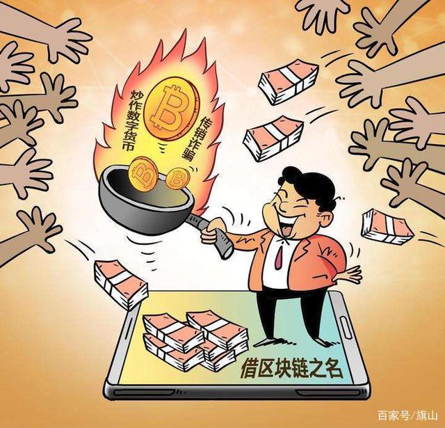 虚拟币交易所平台头像的简单介绍