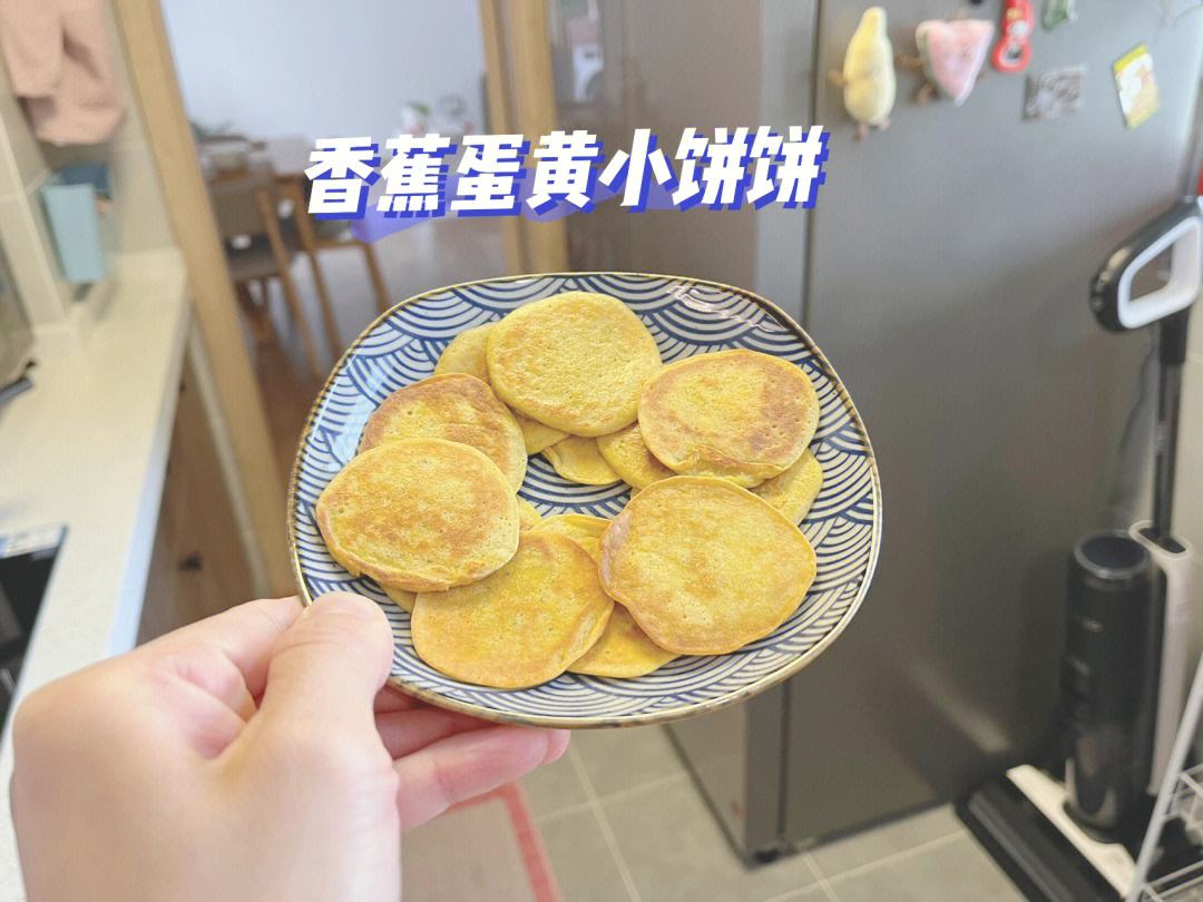 薄饼怎么购买babydoge币,pancakeswap薄饼怎么买币