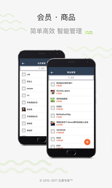 okpay下载安卓,ok钱包app下载链接