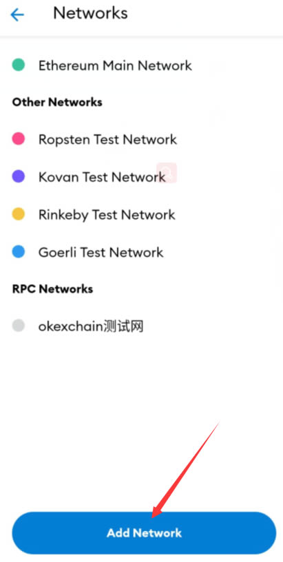 小狐狸钱包app使用方法图解,小狐狸钱包app使用方法图解教程