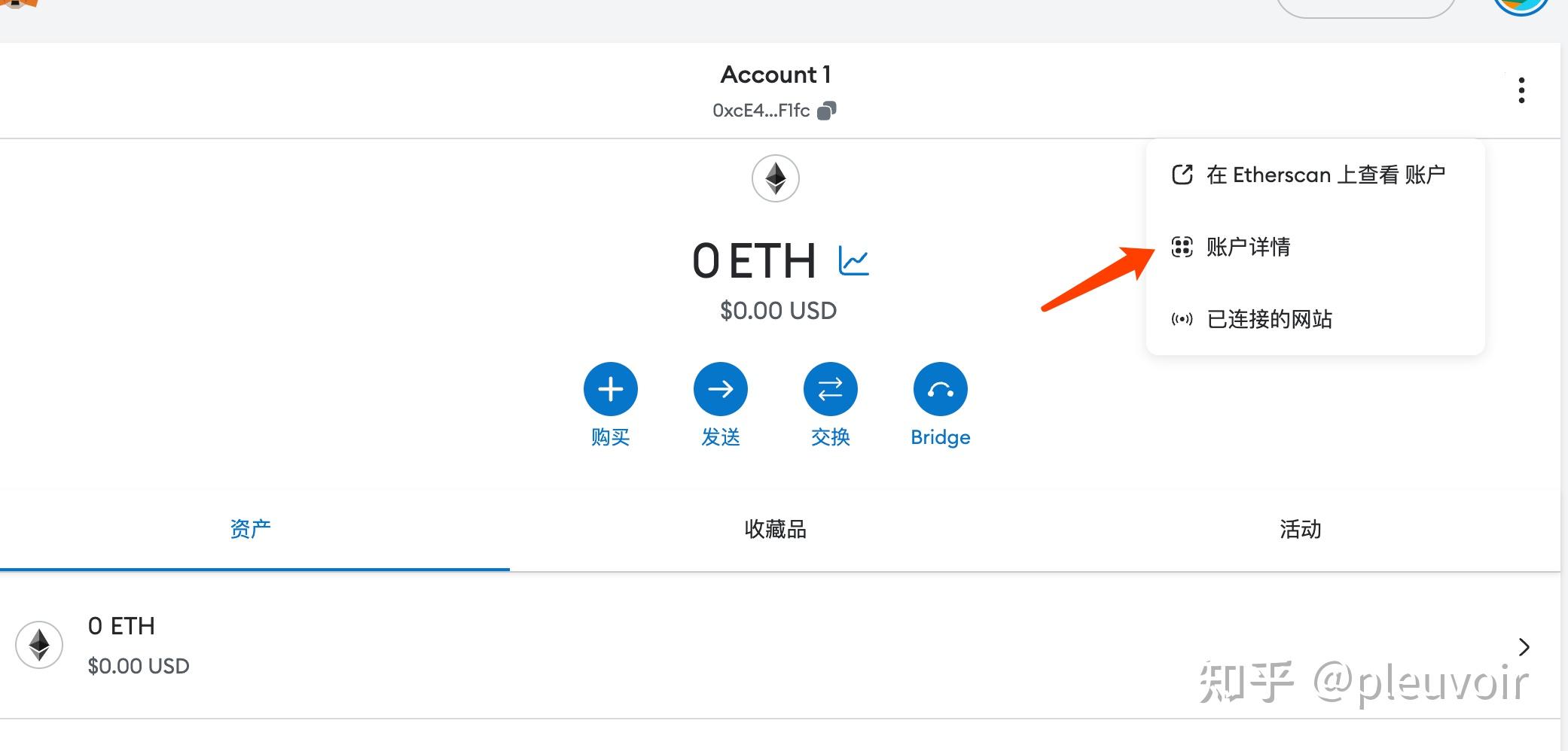 小狐狸钱包软件,小狐狸钱包api