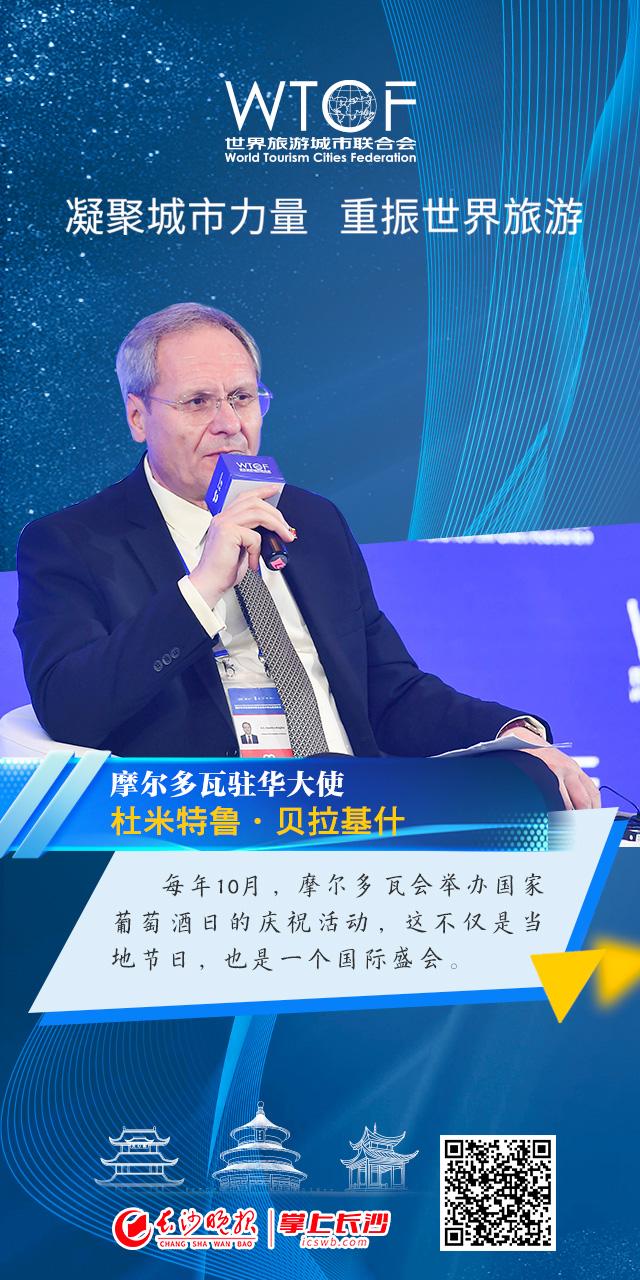 ethiopia说什么语言,ethiopia读音发音英语