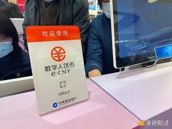 关于tokenpocket怎么用人民币买币的信息