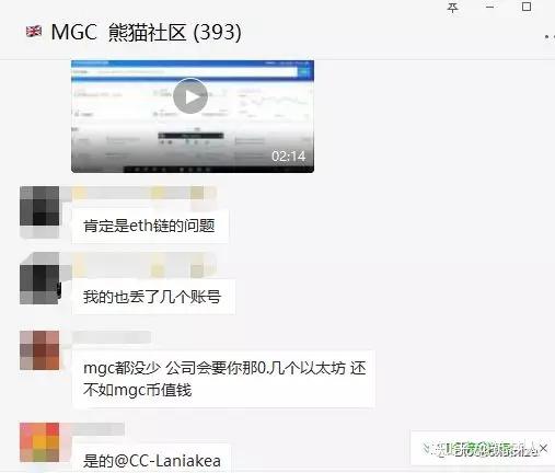 imtoken打不开,imtoken钱包打不开