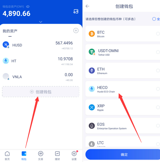 冷钱包如何提币到微信,冷钱包如何提币到微信里