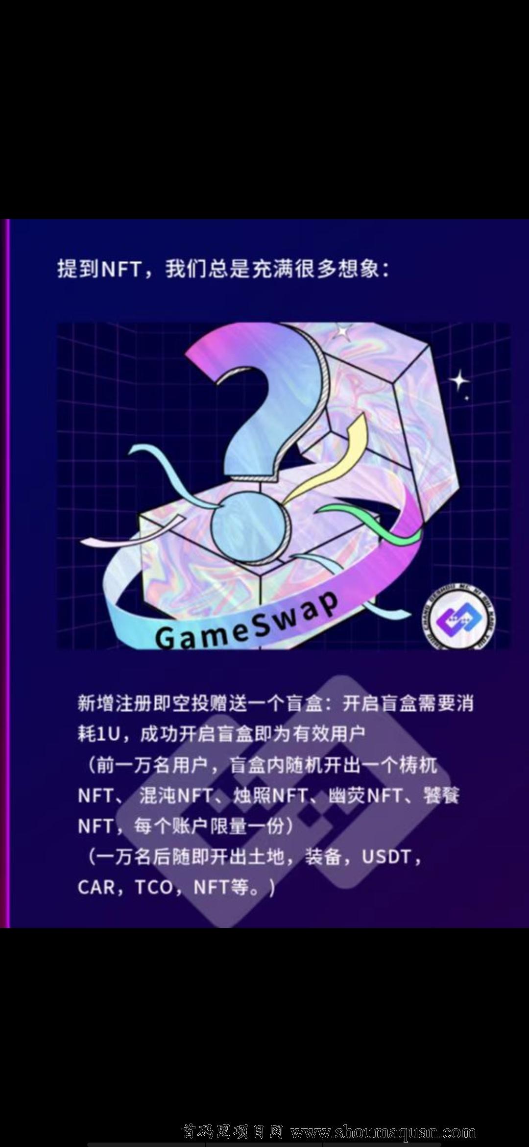 tp钱包空投被盗u,tp钱包多了空投币怎么办