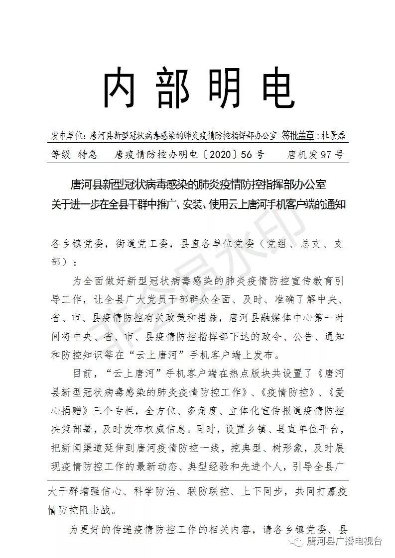 电报怎么搜索圈子,电报怎么搜索添加好友