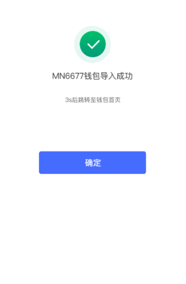 tp钱包怎么下载正版,tp钱包2024最新版官网下载