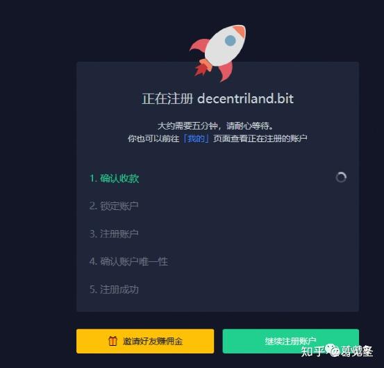 tron钱包下载,trezor钱包app