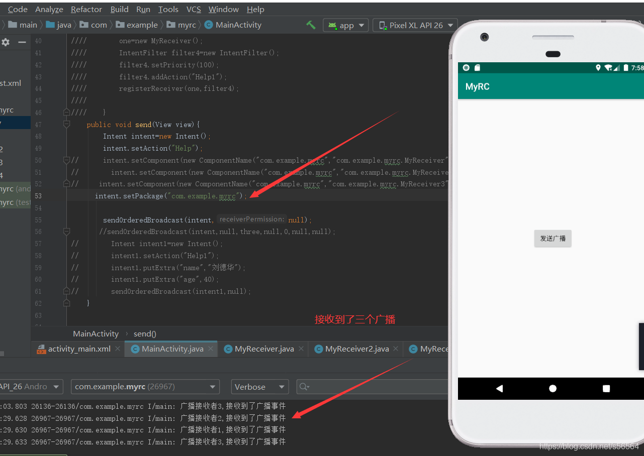 关于as2in1forAndroid的信息