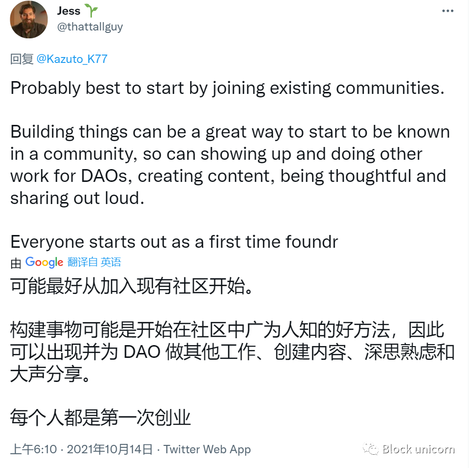 mexc抹茶交易所怎么注册的简单介绍