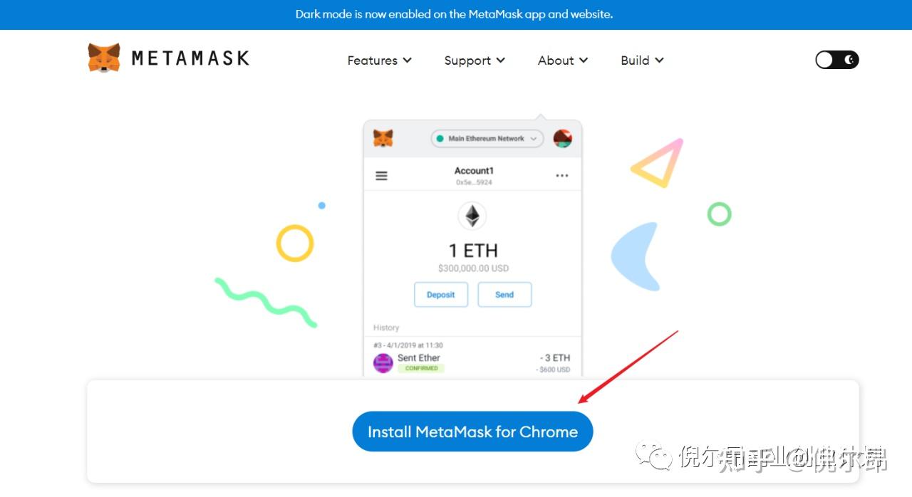metamask变现,metamask是什么钱包