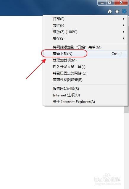 小飞机下载的文件在哪,小飞机下载的文件在哪个文件夹