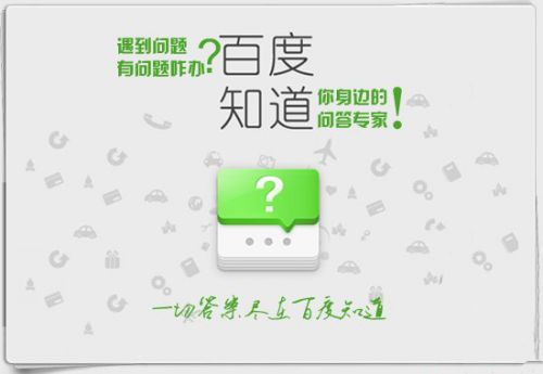 关于tokenpocket官网下载百度的信息