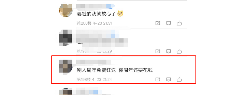 纸飞机语言包花里胡哨,纸飞机安装zh_cn语言包