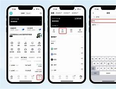 关于imtoken转账出现server:SIGERROR的信息