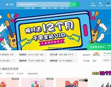 tokenrank官网,阿里云token在线获取