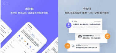 token钱包app,token钱包app 发行