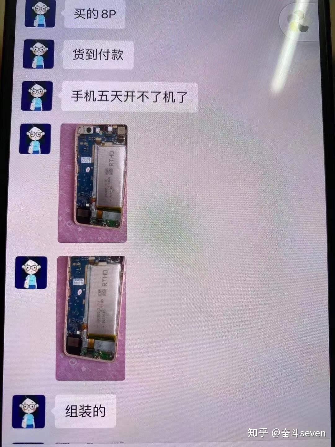 tb钱包交易记录可以删除吗安全吗知乎文章,tb钱包交易记录可以删除吗安全吗知乎文章推荐