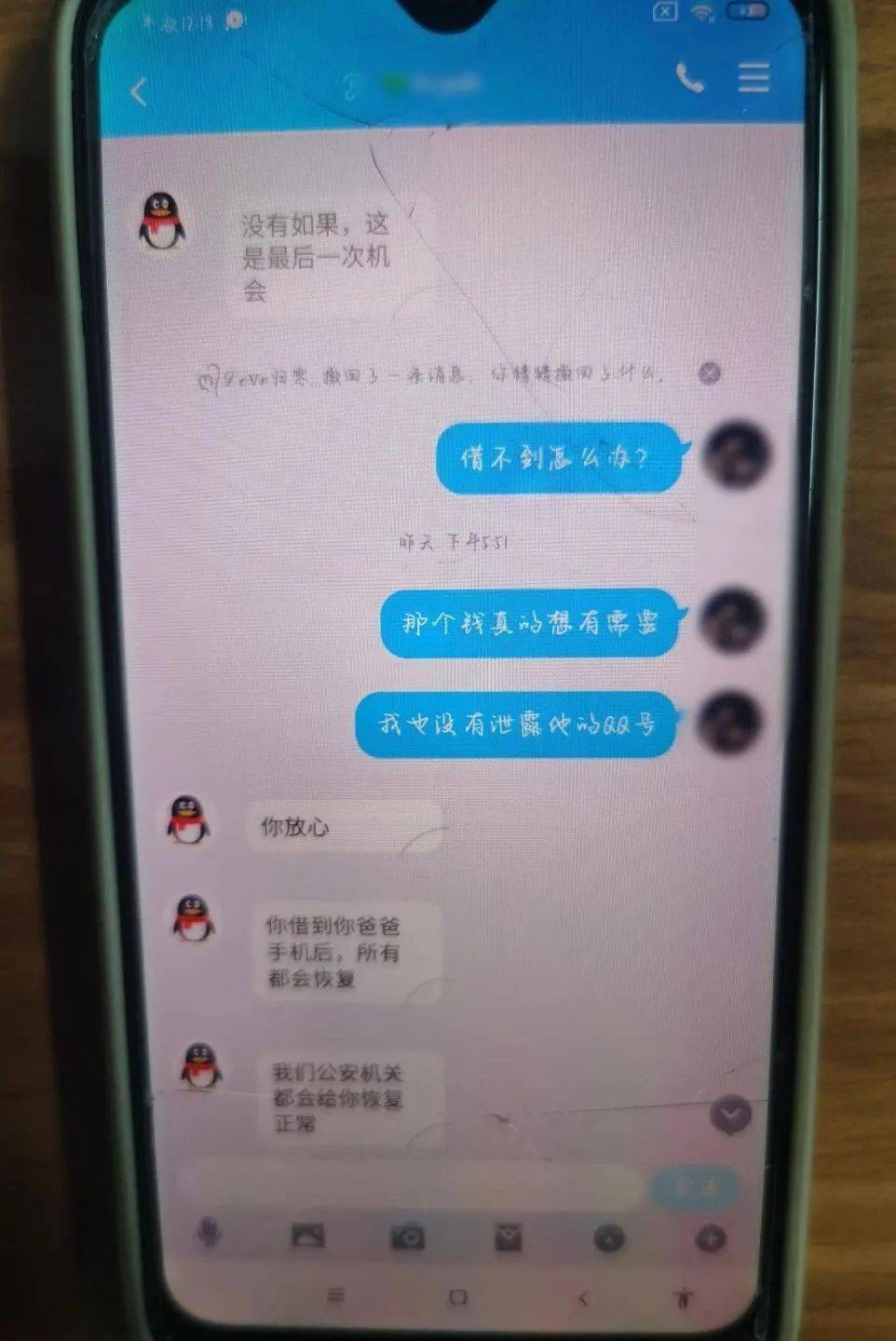tb钱包怎么转账给对方下载卡号的,tb钱包怎么转账给对方下载卡号的软件