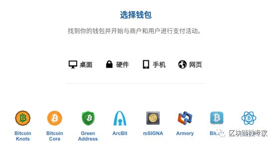 冷钱包在哪里注册,冷钱包的资金怎么使用