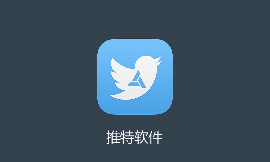 tiwwetr官网,纸飞机网页版登录入口
